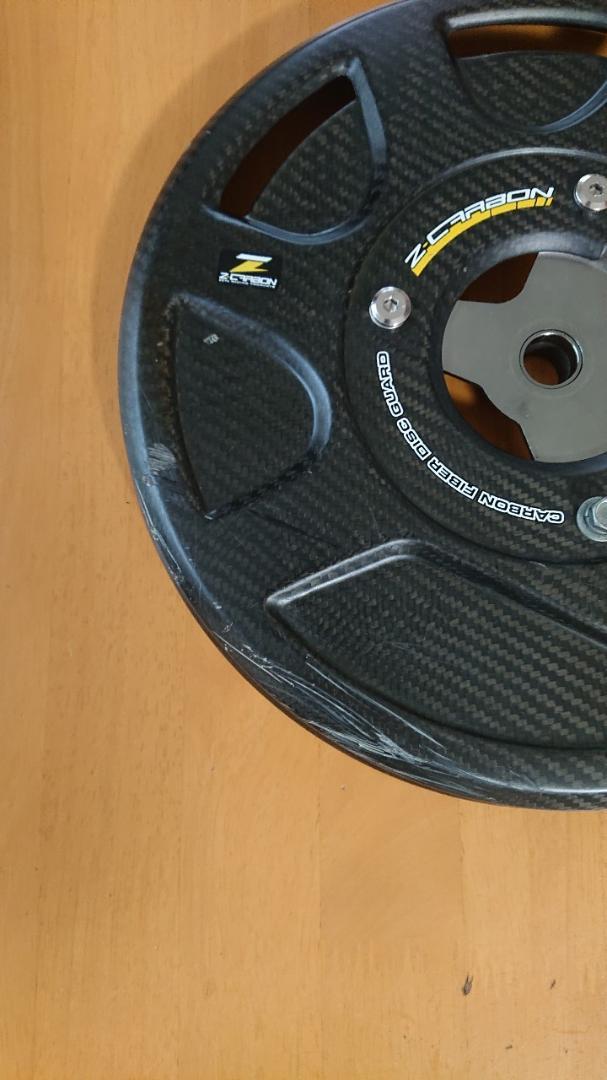 z-carbon