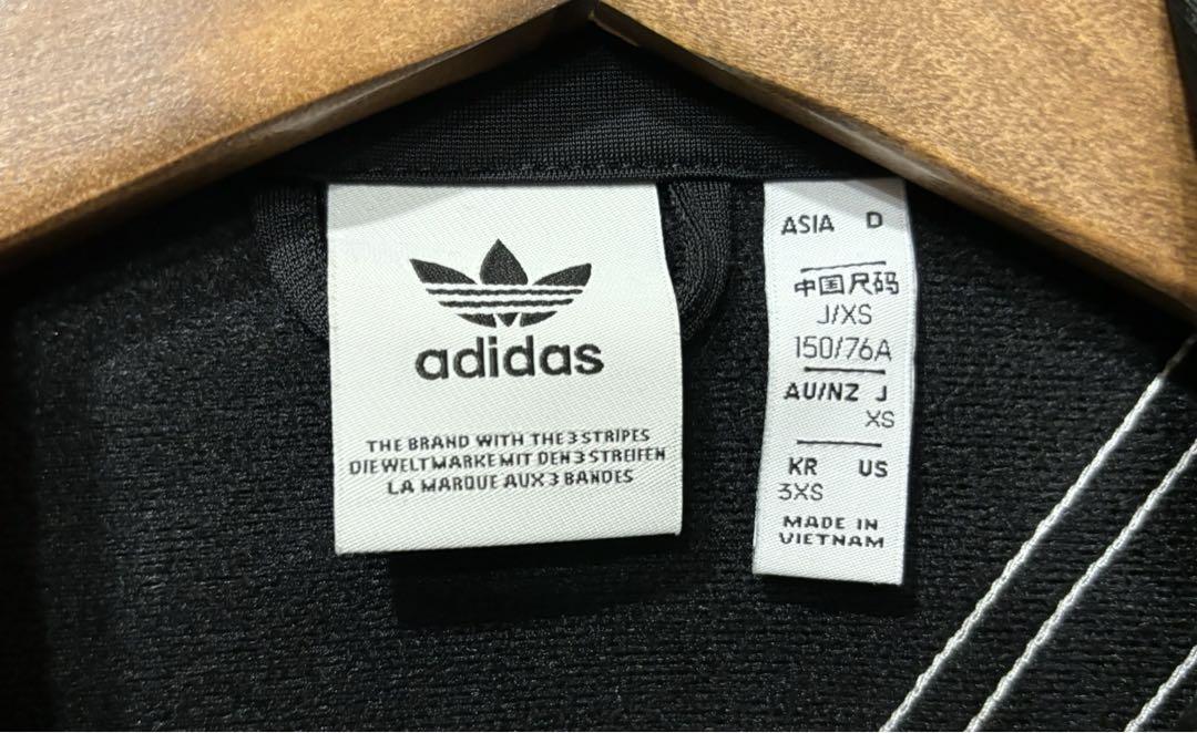 adidas トラックジャケット ダニエル カタリ アディダスオリジナルス XS