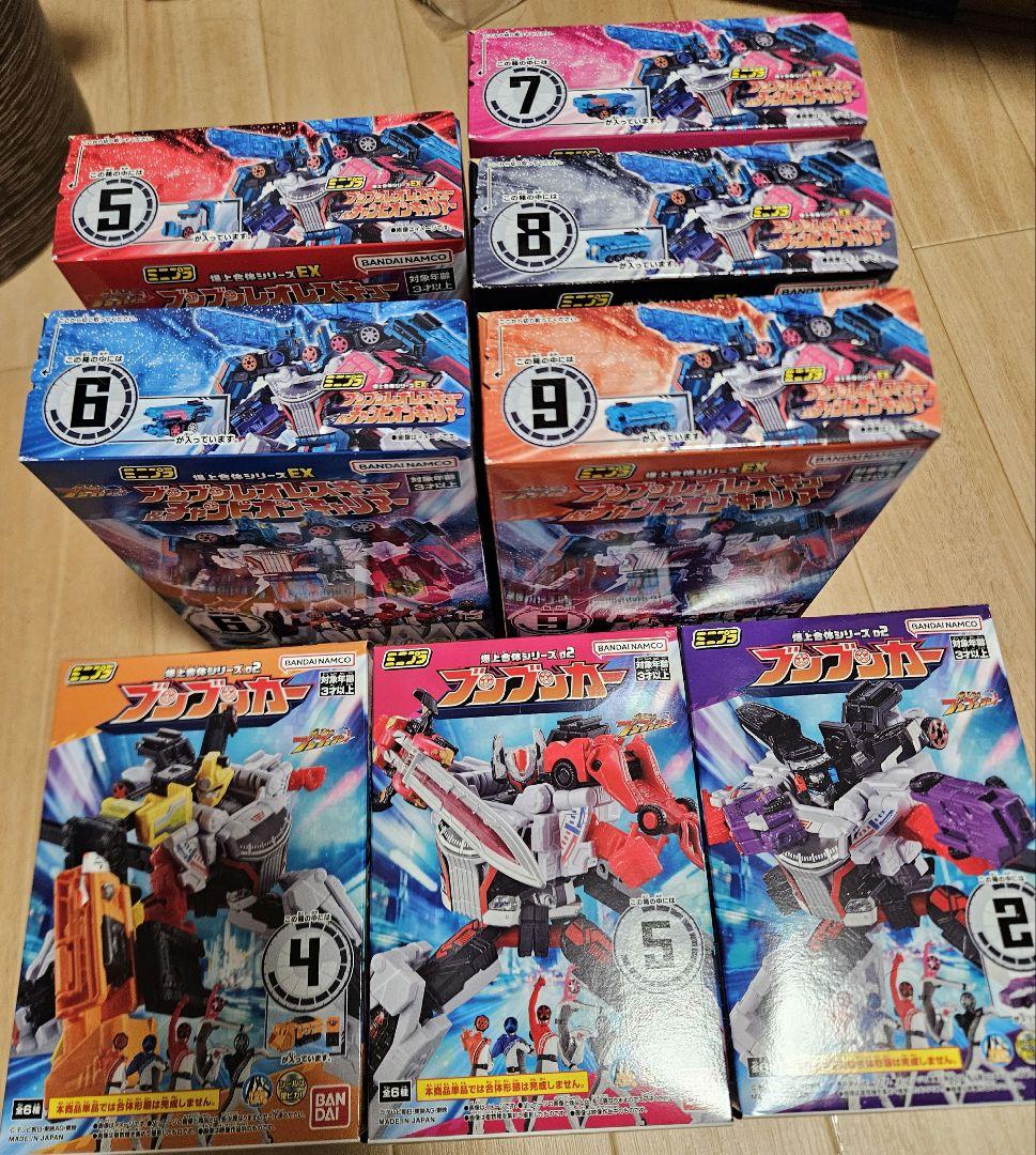 ミニプラ　爆上合体シリーズ　EX　おまけつき
