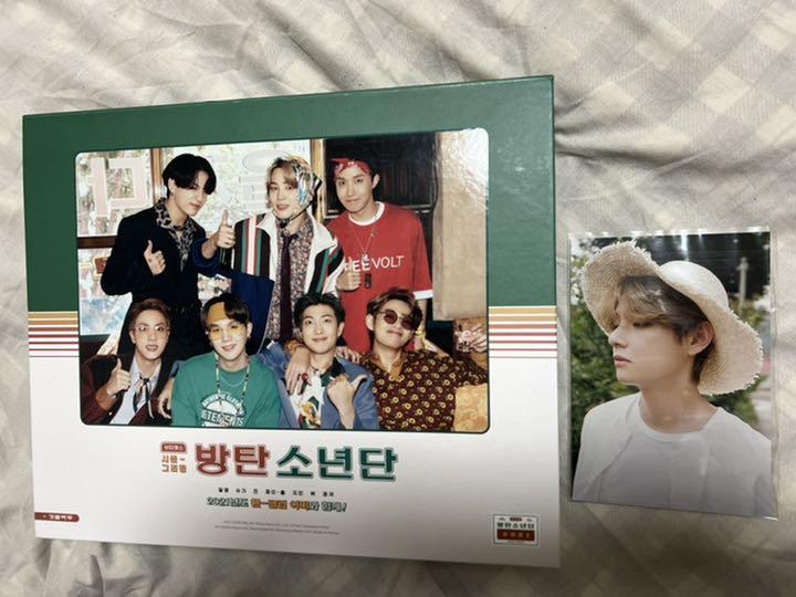 BTS 2021 SEASON'S GREETINGS シーグリ バンタン
