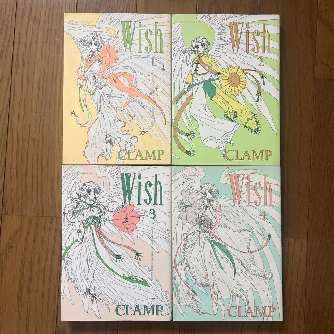 みー　CLAMP作品一式