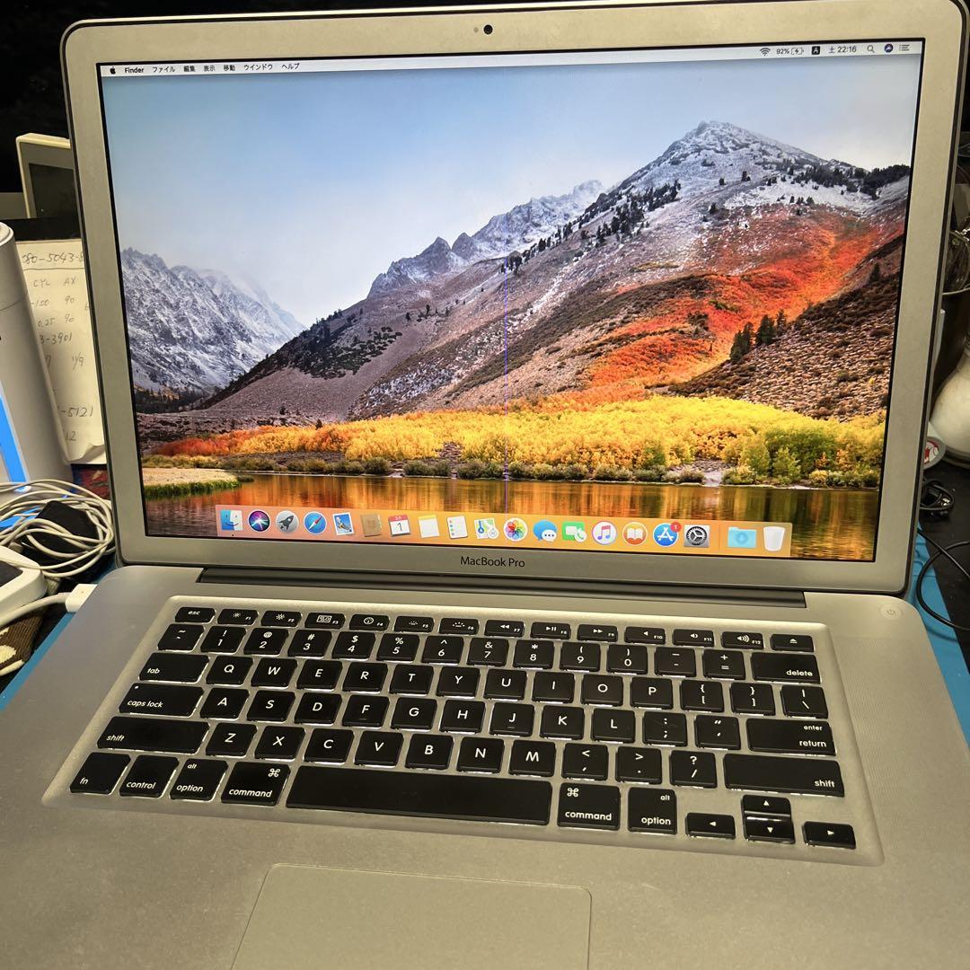 MacBook Pro 15インチ Mid 2010 本体　ジャンク
