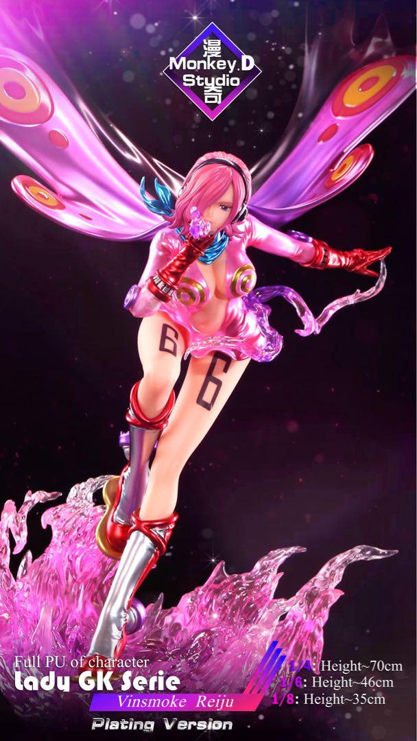 ONE PIECE ワンピース レイジュフィギュア ガレージキット1/6