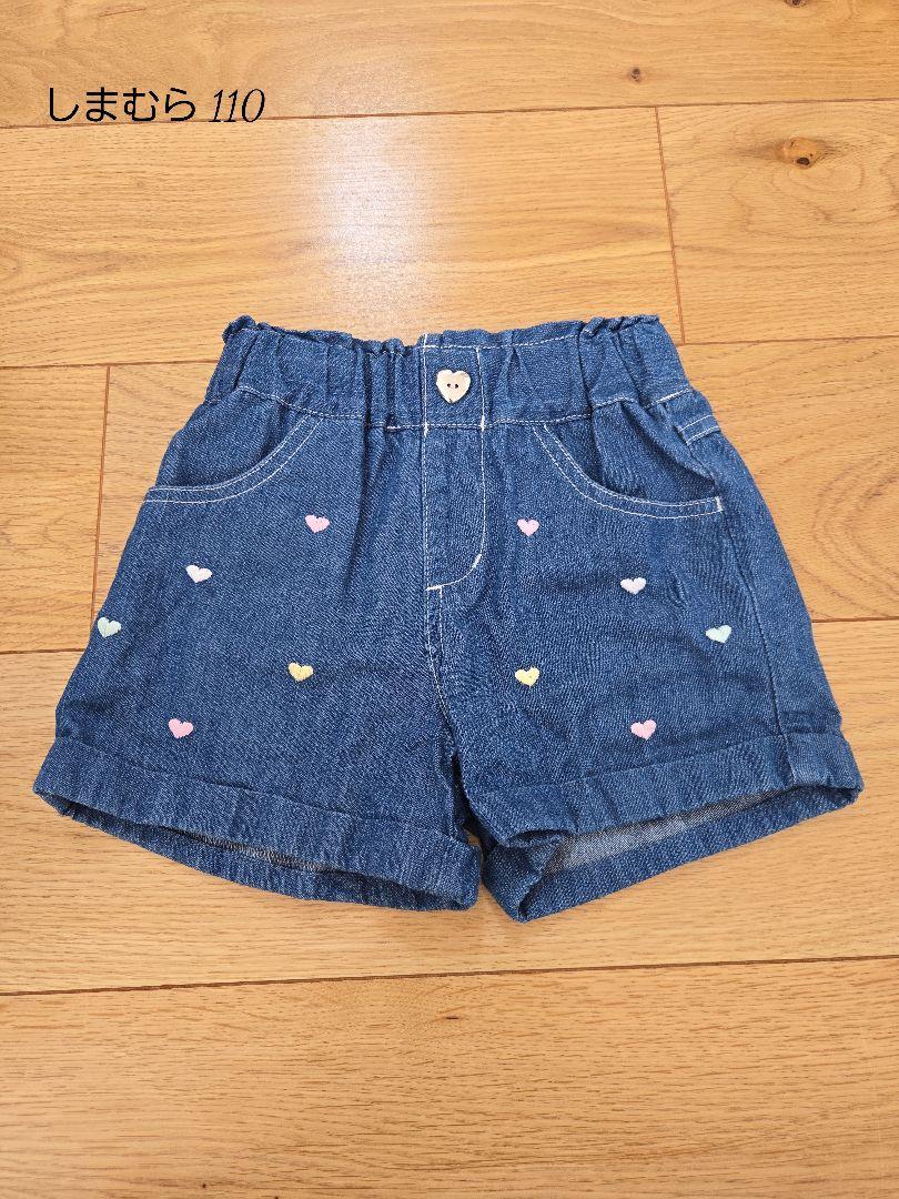 2025年最新】yardsale ハーフパンツの人気アイテム - メルカリ