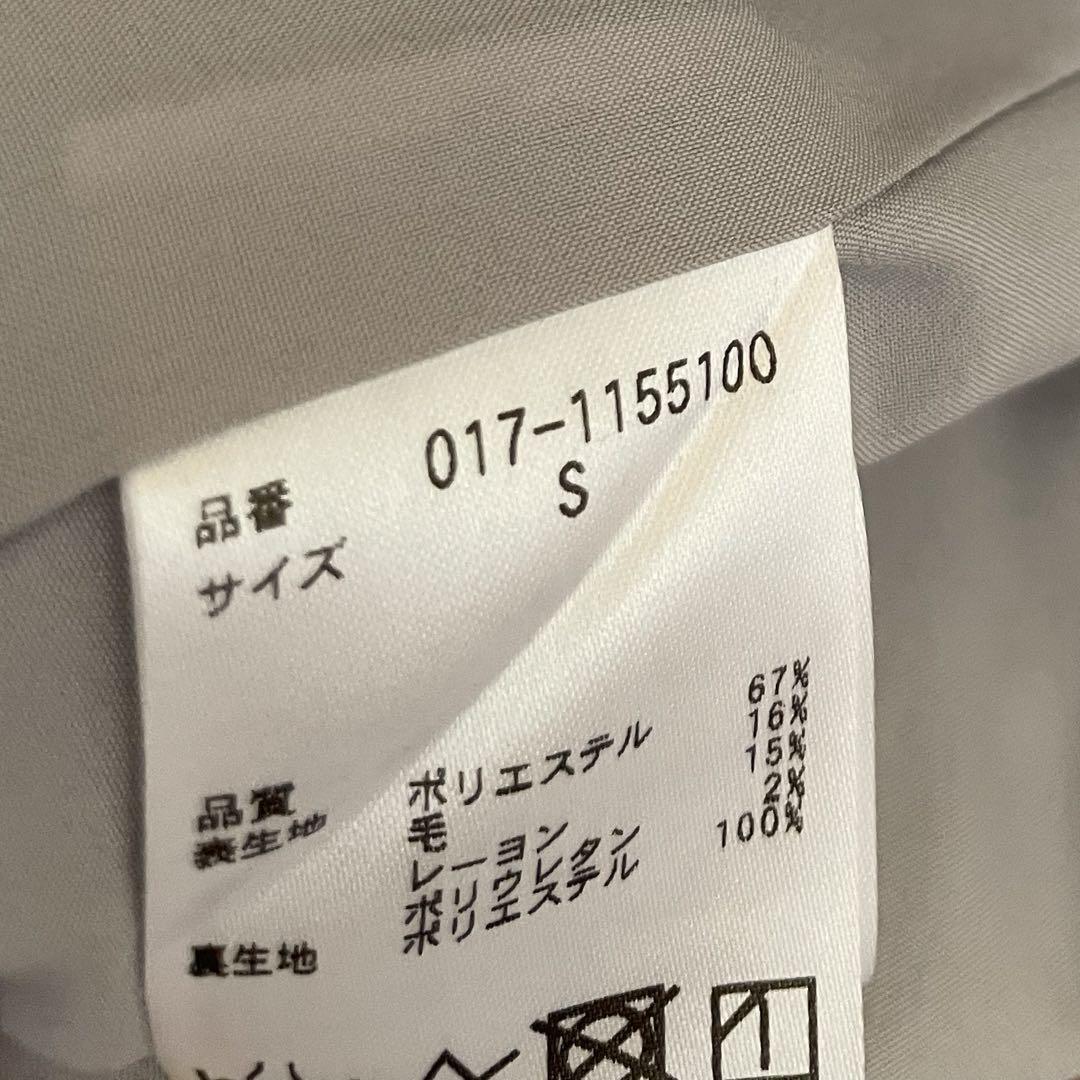 ナチュラルビューティーベーシック　上下　セットアップ　パンツスーツ　グレー