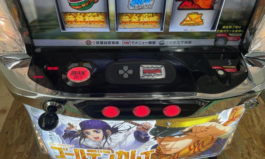 しょうた 