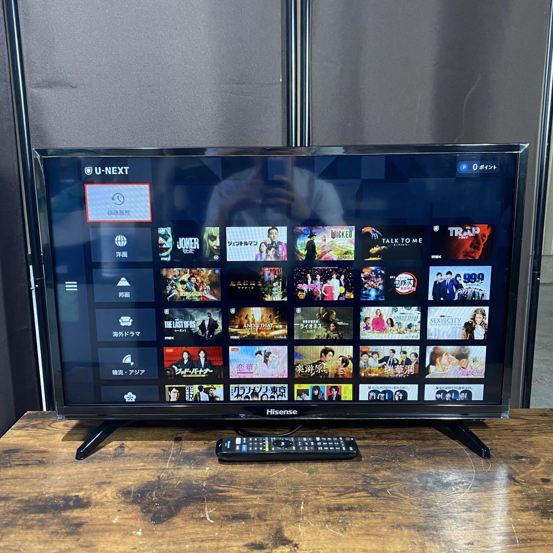 【美品】Hisenseハイセンス　32型 テレビ　2021年製　YouTube可