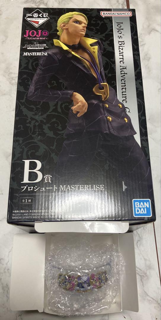 一番くじ ジョジョの奇妙な冒険GOLDEN WIND B賞プロシュート Ｊ賞付き
