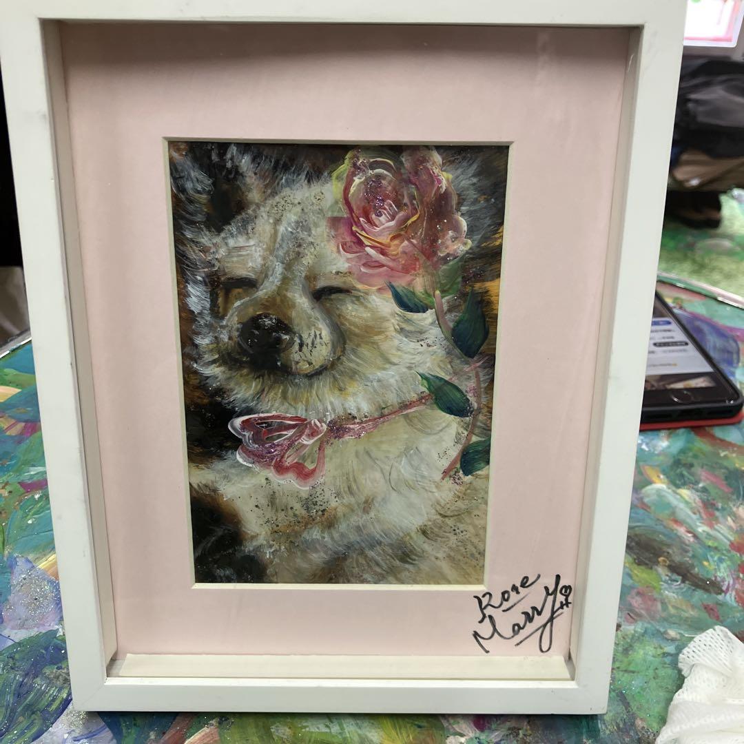 犬の絵画 白いフレーム サイン入り