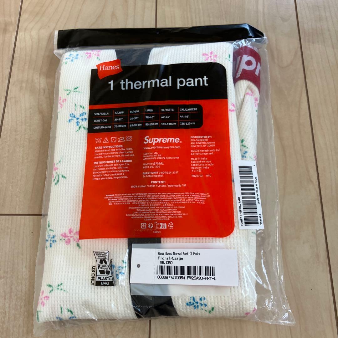 Supreme x Hanes Bones Thermal Pant 1Pack_1