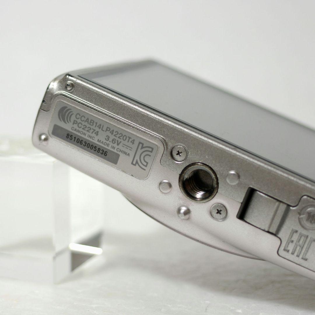 【WiFi機能搭載】キヤノン　IXY650