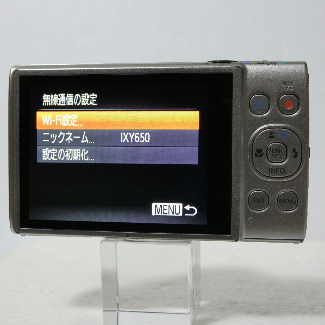 【WiFi機能搭載】キヤノン　IXY650