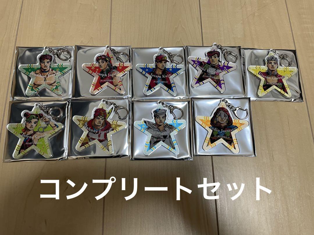 THE★JOJO WORLD 荒木飛呂彦描き下ろしイラスト アクリルキーホルダー
