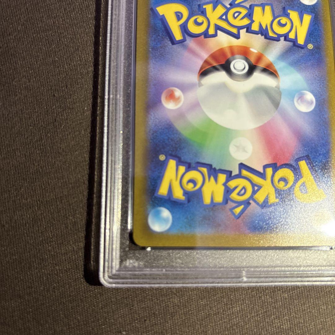NAGABA × ポケモンカード イーブイ プロモ ブラッキー 067/SV-P