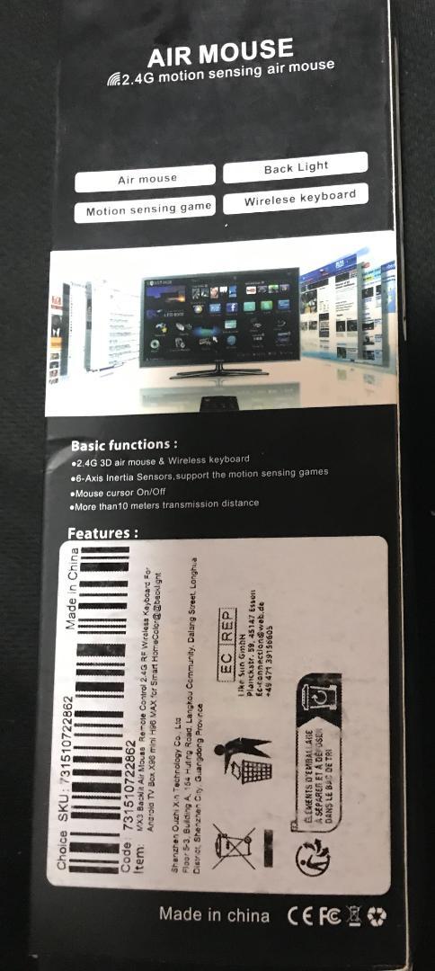 トランススピードAndroid 13.0搭載 8K TV BOX