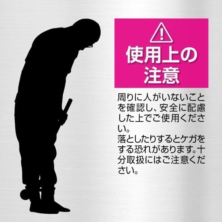 ジムハンマー 6kg ダンベル 鉄アレイ 筋トレ 1861 - ウエイト