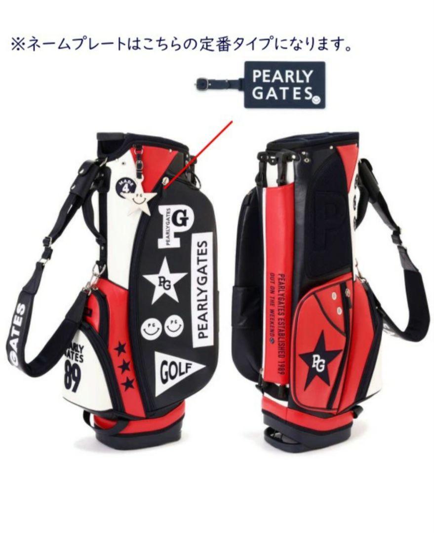 PEARLY GATES スタンド式ゴルフバッグ PEARLY GATES 新品 キャディバッグ スタンドバッグ ゴルフ用