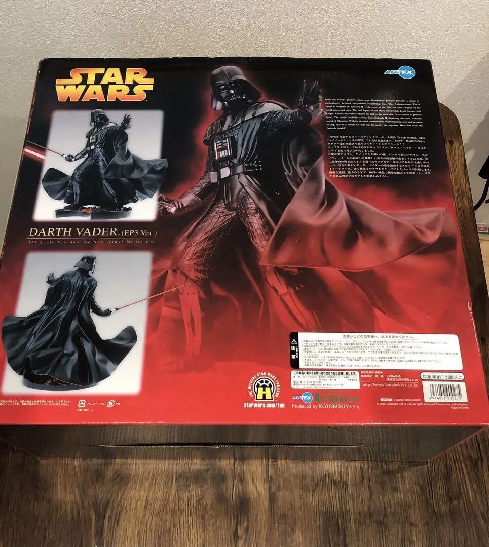 a109 STAR WARS Darth Vader EP3 Verコトブキヤ