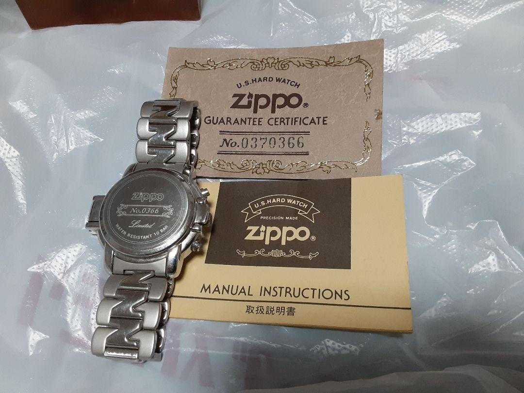 ZIPPO QUARTZ WATCH