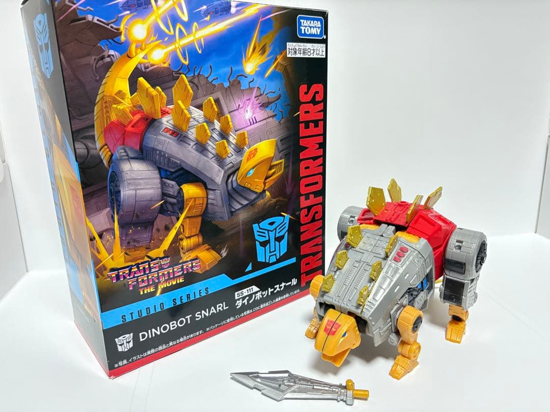 SS86 スナール ダイノボット トランスフォーマー