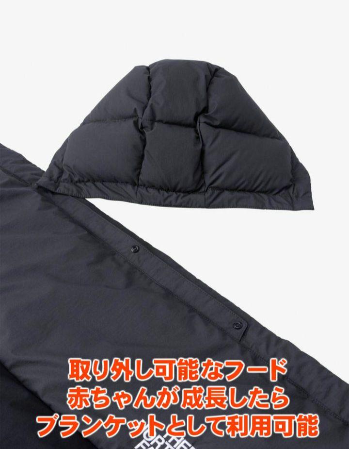 ベビー