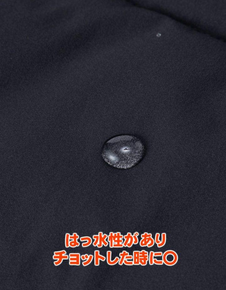 FACE ベビー