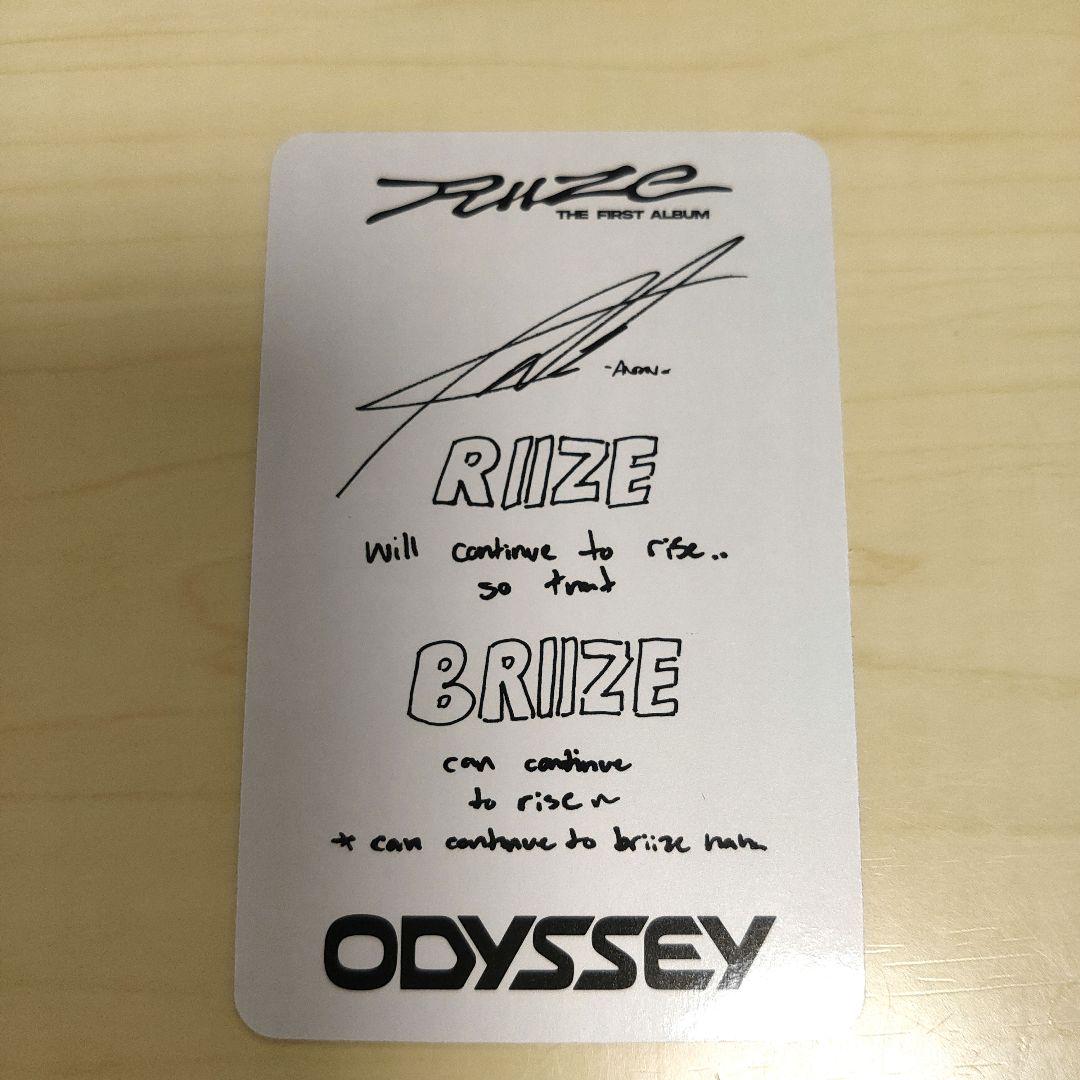 RIIZE odyssey Amazon アメリカ限定 トレカ アントン - メルカリ
