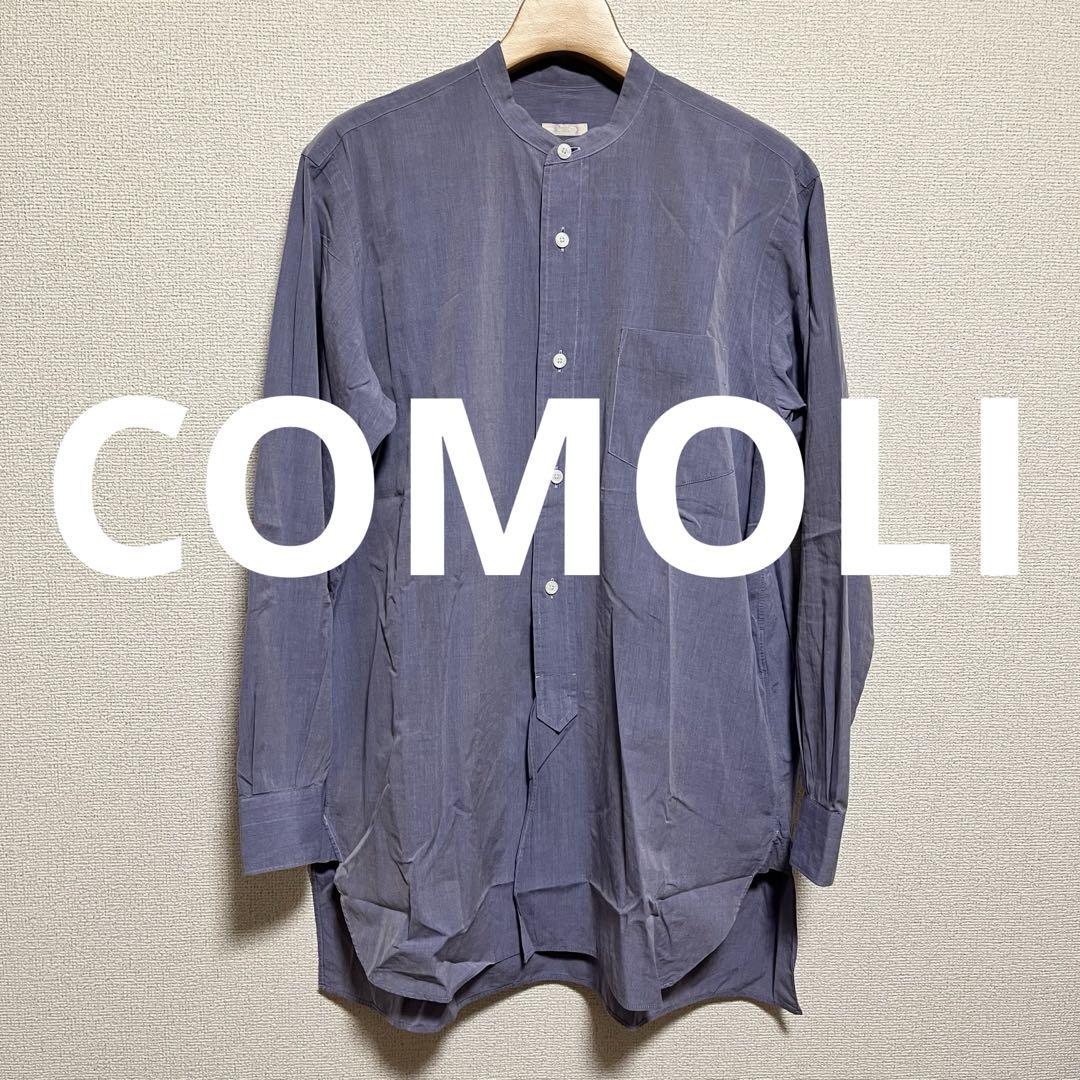 COMOLI バンドカラーシャツ　シャンブレー　ロング　スタンド　ユニセックス
