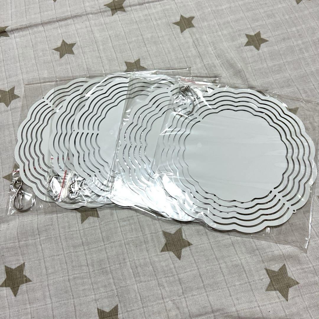 昇華ウィンド スピナー