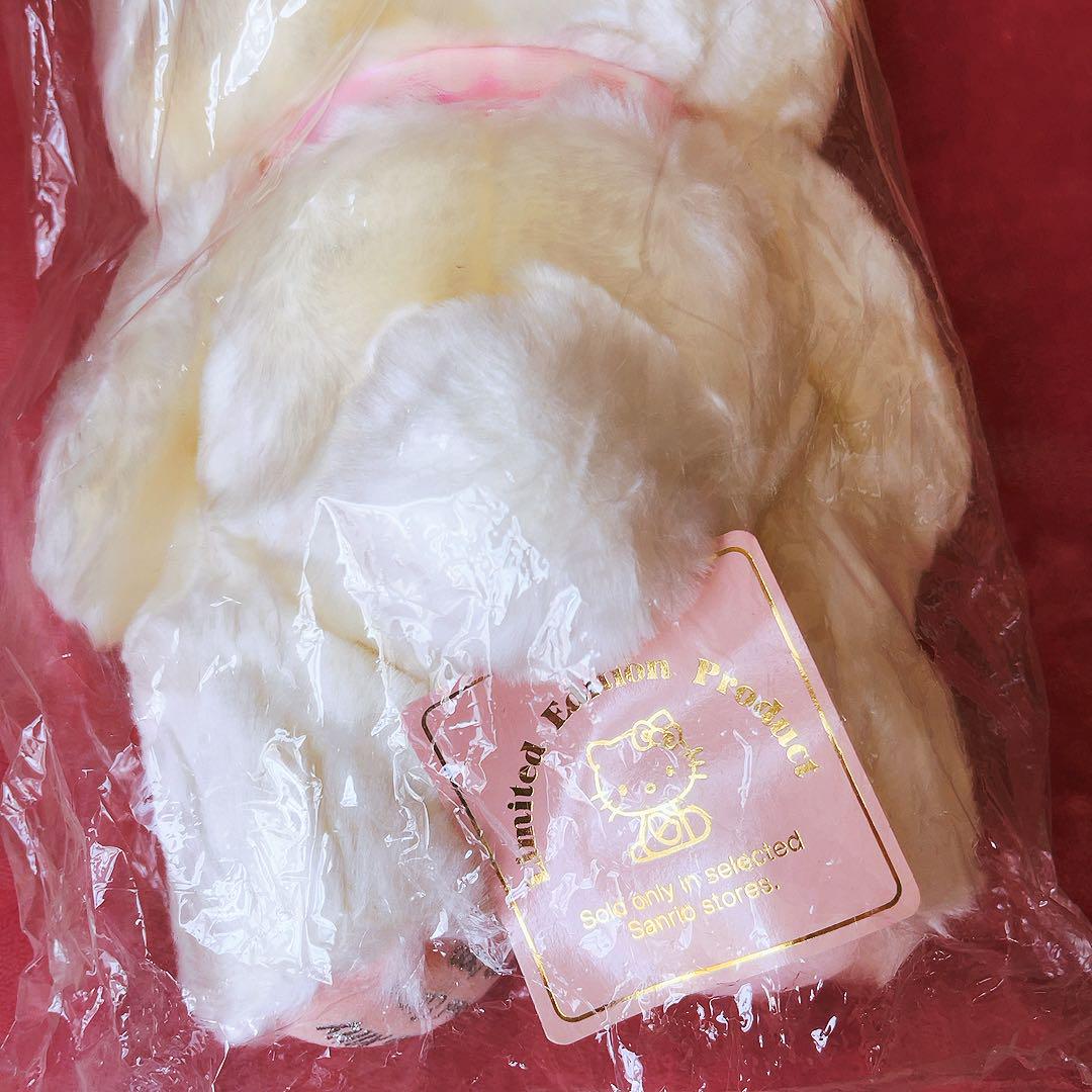 希少激レア　ハローキティ　シリアルナンバー　ぬいぐるみ　着ぐるみ　ウサギ　ヒョウ