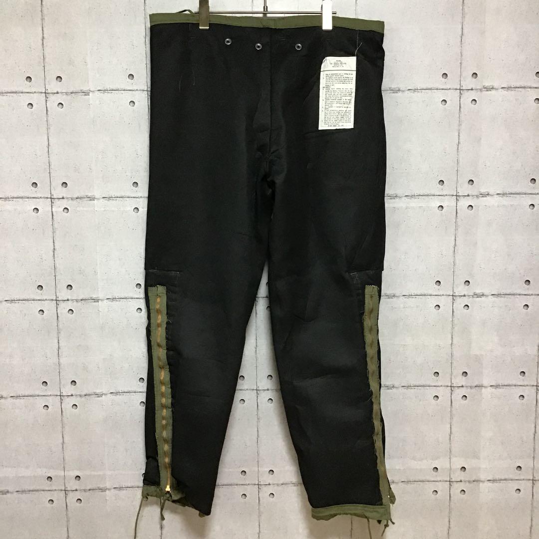 ケミカル プロテクティブ