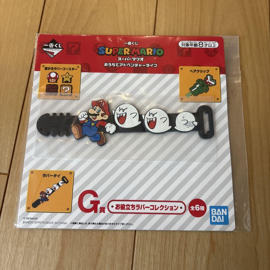 楽天市場】スーパーマリオブラザーズ チャーム＆カードホルダー