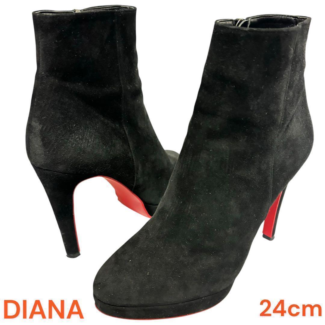DIANA ダイアナ ショート ブーツ レッドソール サイドジップ 黒 24cm