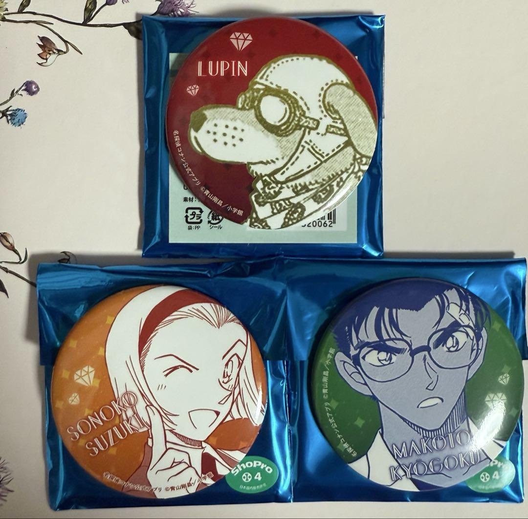 連載30周年 名探偵コナン展缶バッジコレクション【京極真