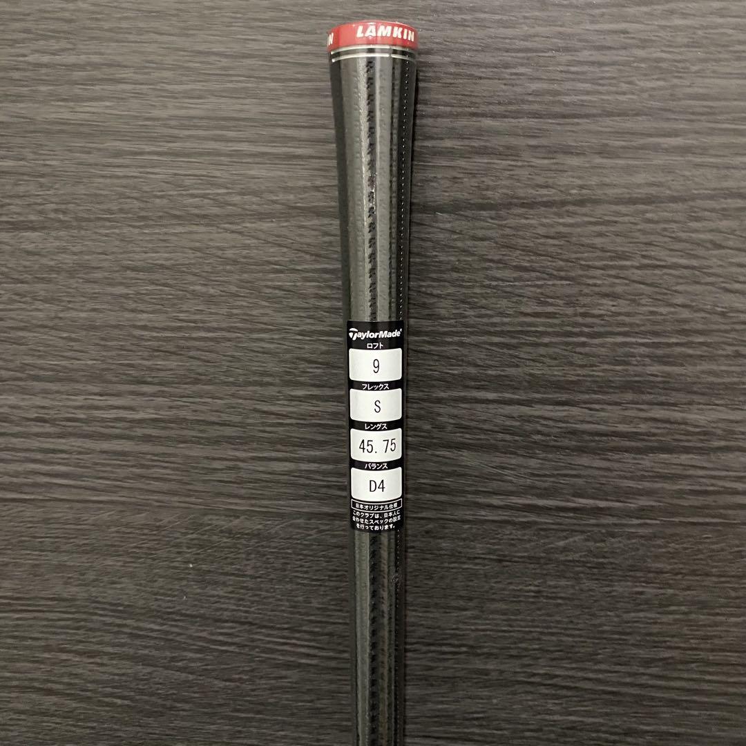 ✨新品緊急値下✨テーラーメイド1W用スリーブ付シャフトDiamana TM50S