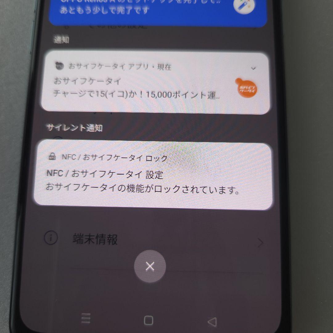 完動品 OPPO Reno3A 6/128GB os⑪ 474