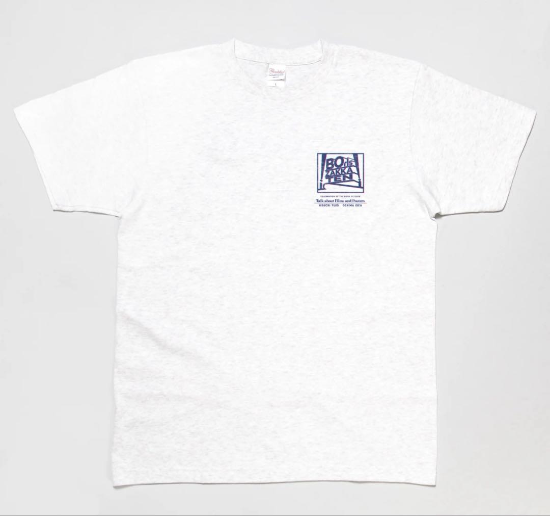 ボリス雑貨店 Tシャツ BORIS THEATER Sサイズ とノート5冊セット