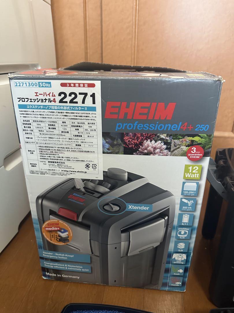 未使用　エーハイムプロフェッショナル4+ 2271