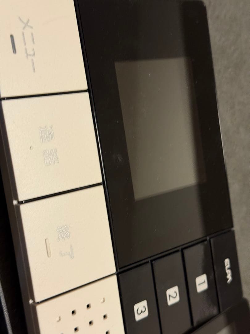 ELPA DHS-TMP2320 ワイヤレス テレビドアホン DECT方式