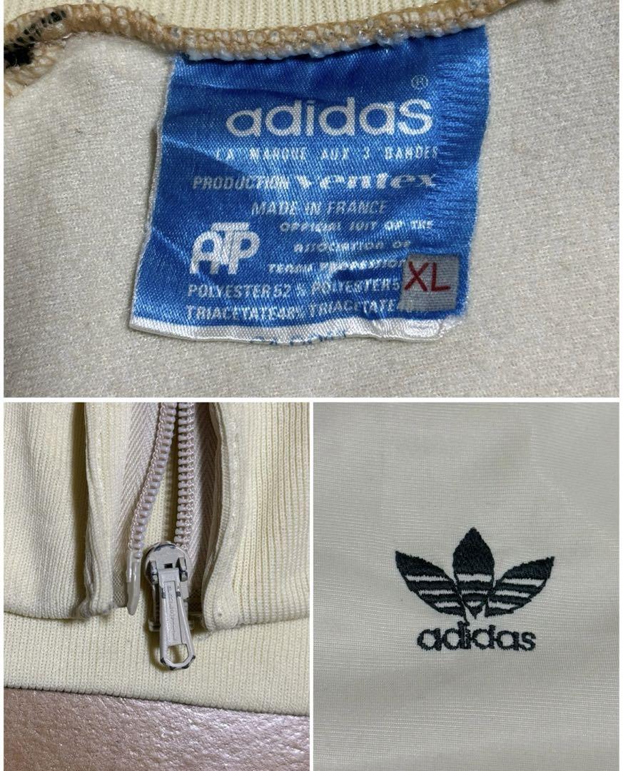 adidas 70s フランス製 ATP ジャージ トラックジャケット