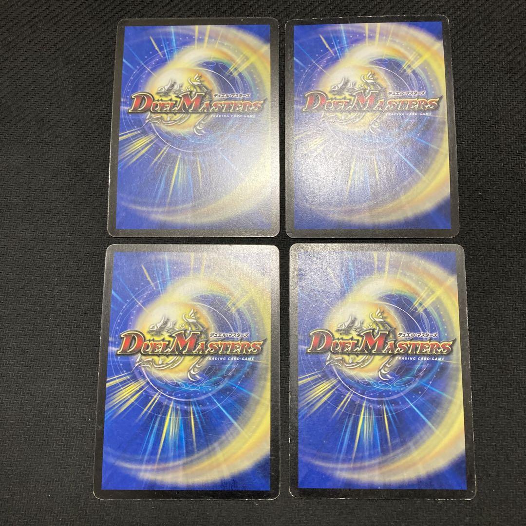 ロマネスク　初期