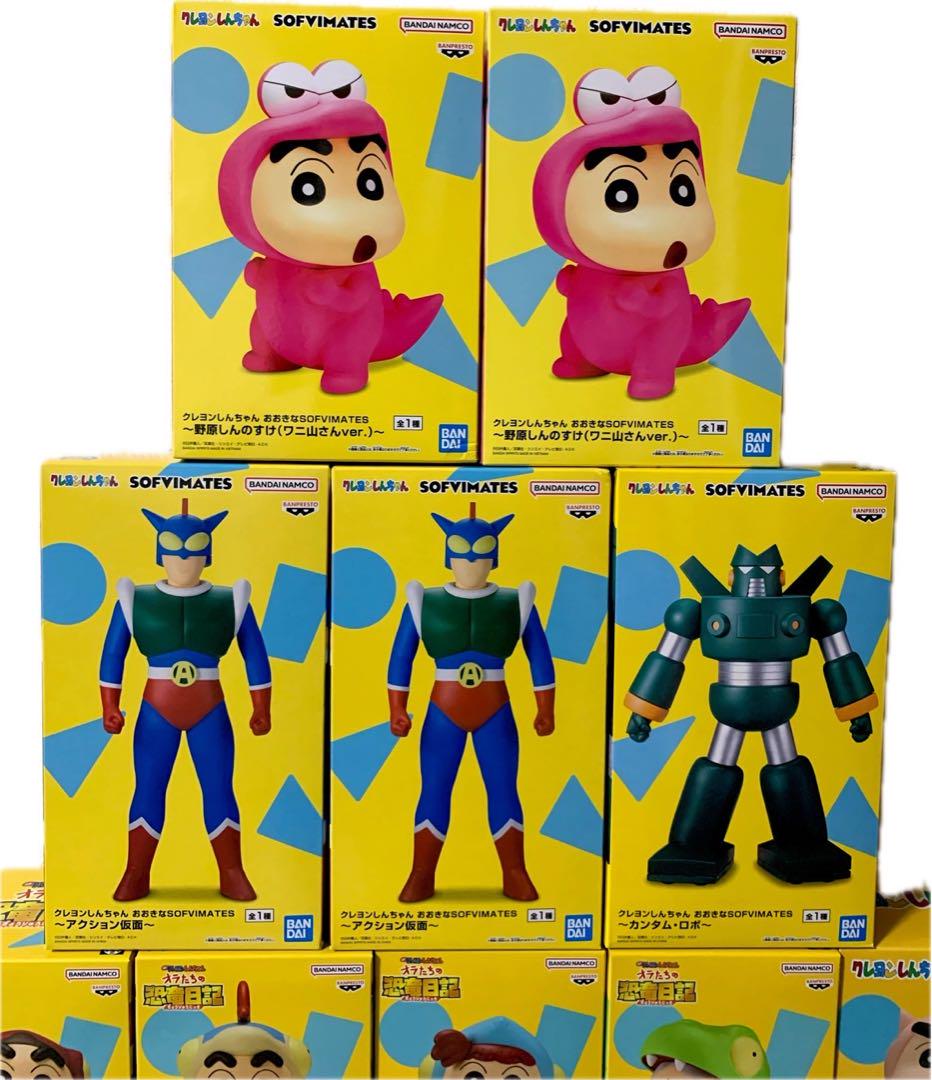 hobby240821.png