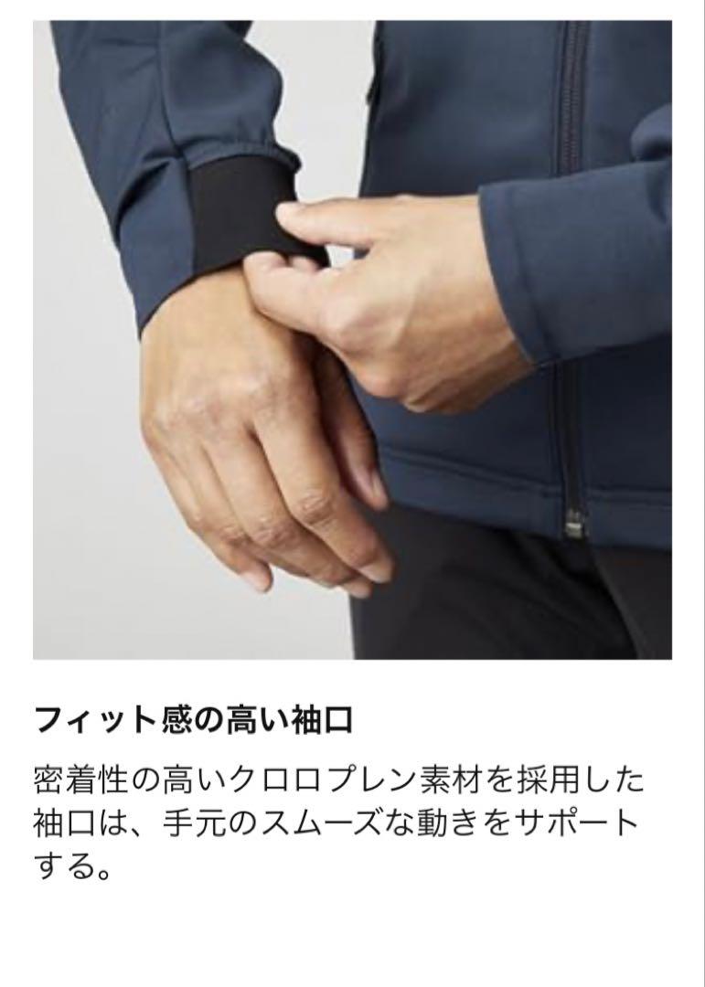 ストレッチ フーディー
