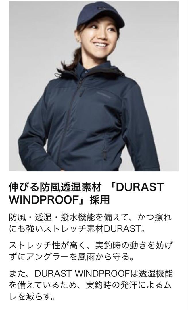 ジャケット ストレッチ