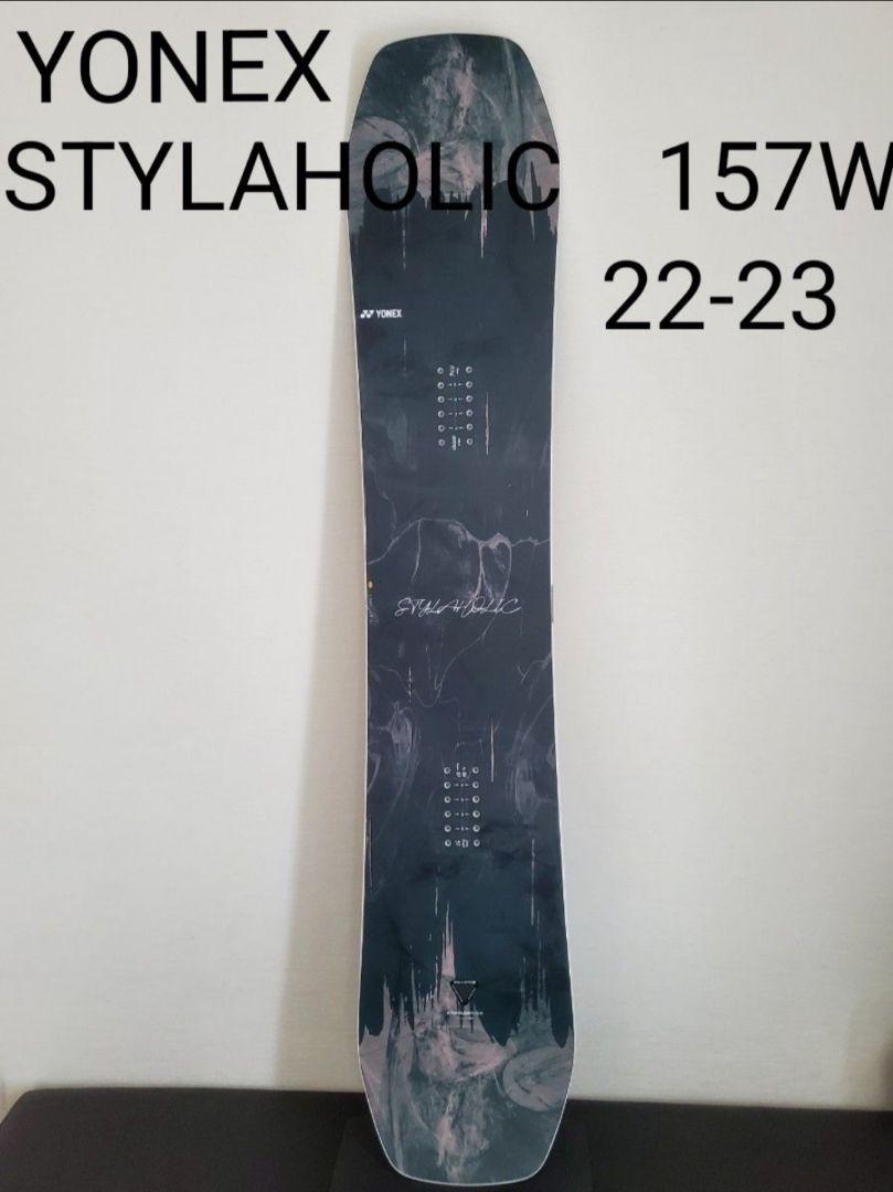 新品未使用　YONEX　STYLAHOLIC　157W 22-23