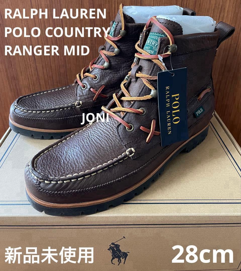 ラルフローレン ポロ カントリーレンジャーミッドブーツ28cm定価35 200円28cm POLO RALPH LAUREN