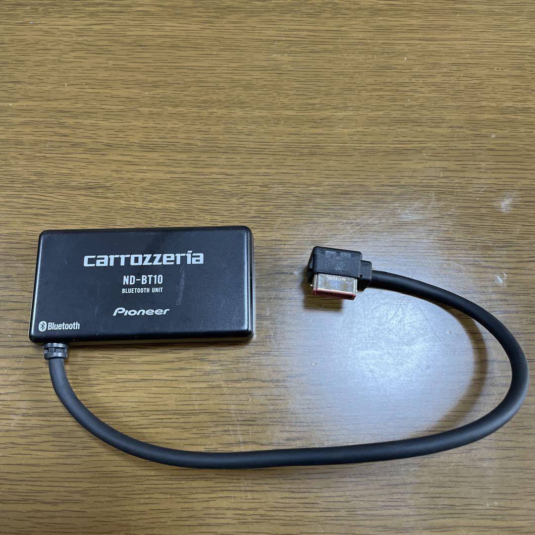 カロッツェリア ND-BT10 Bluetoothユニット Pioneer