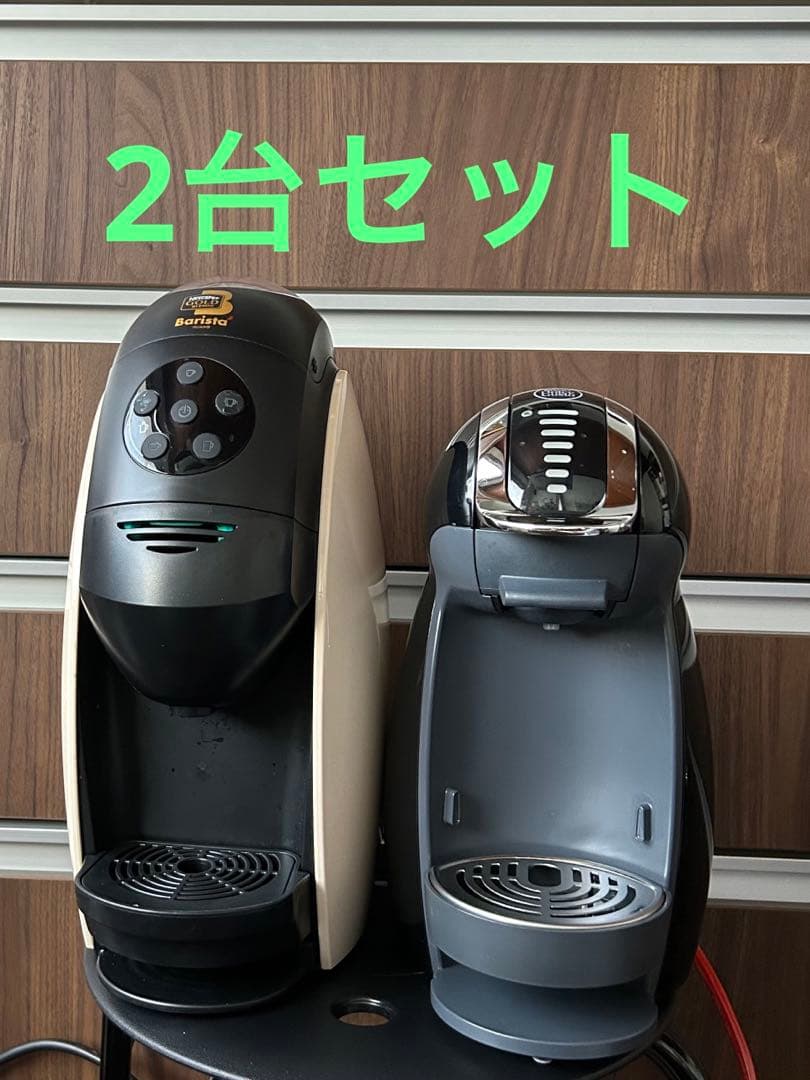 驚きの価格が実現 ネスカフェ ドルチェグスト バリスタ 2台セット