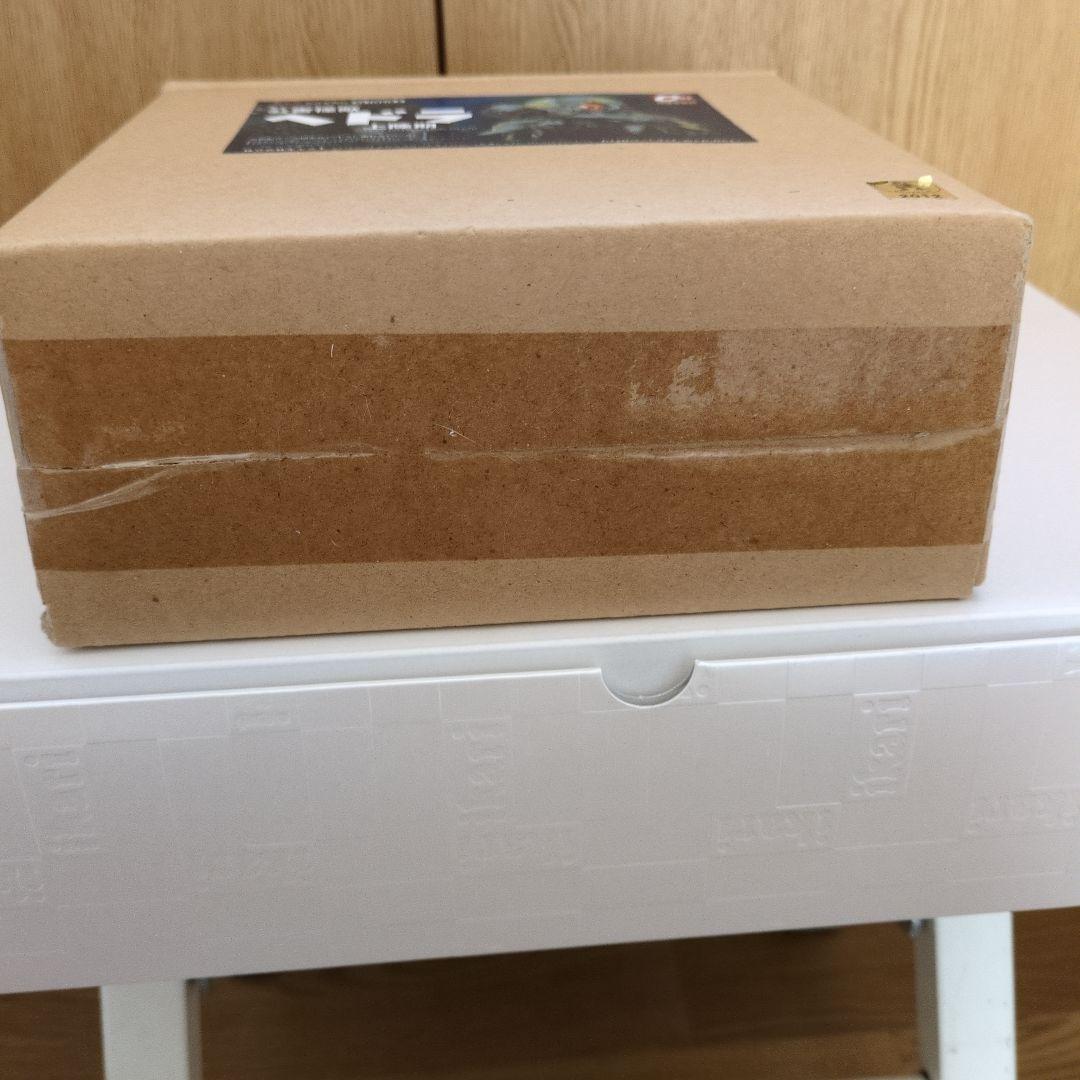 オーナメントフィギュア　ヘドラ上陸期