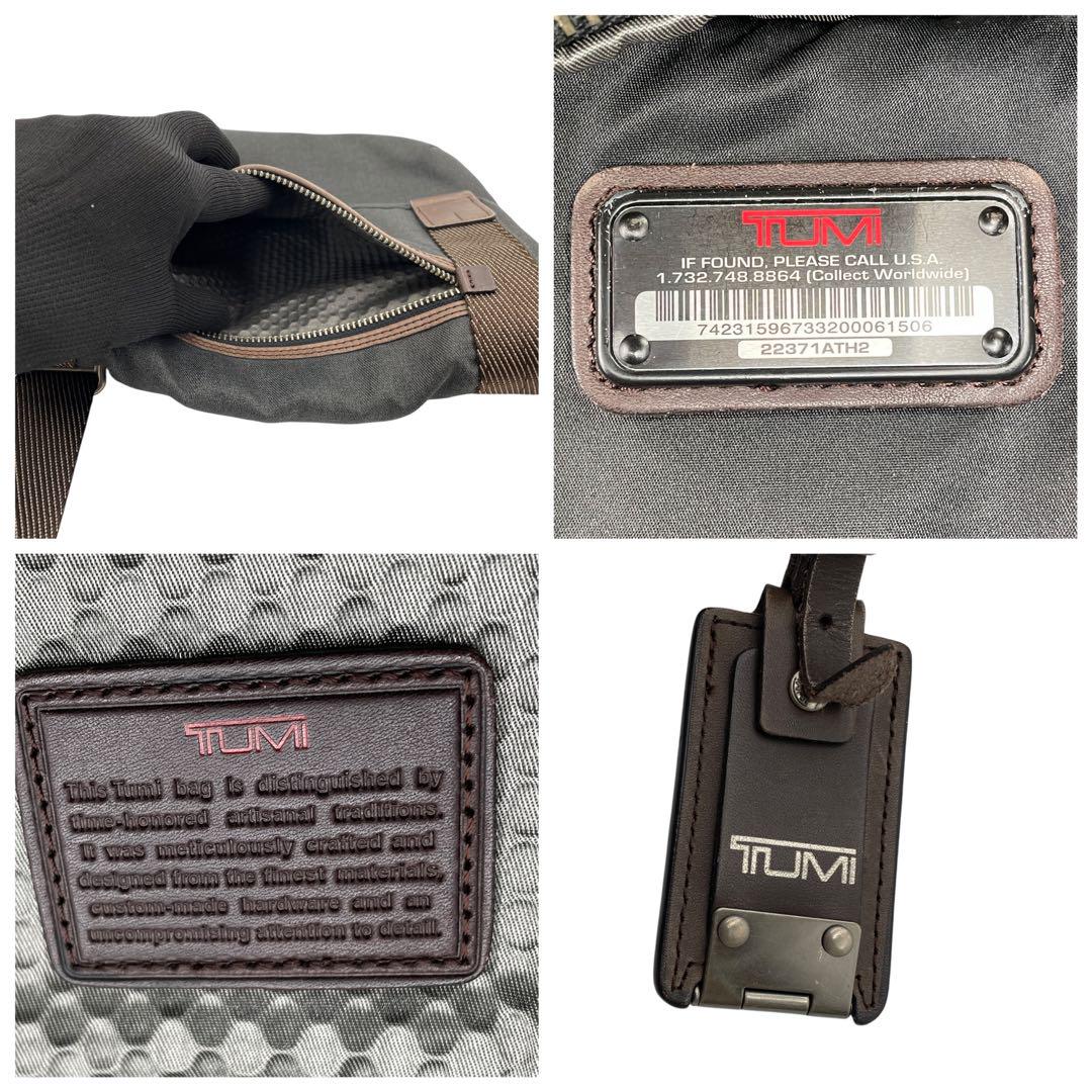 TUMI Alpha
